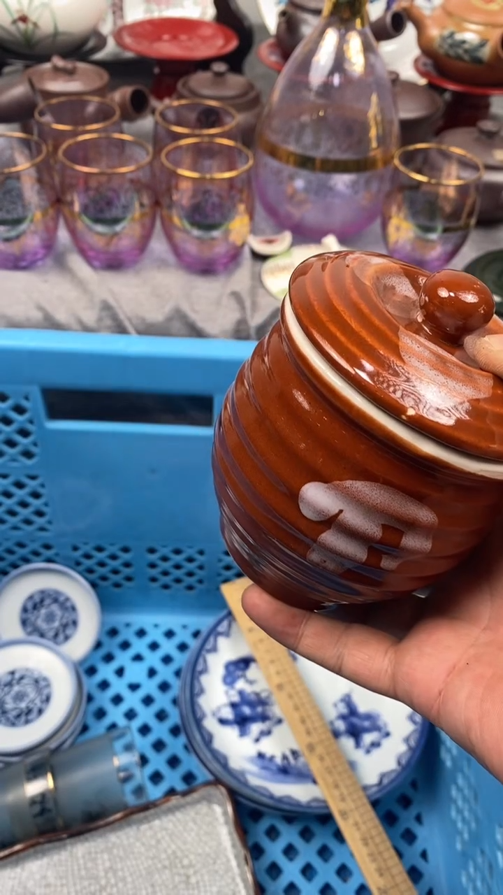 【闪购商品】瓷片970 葡萄 葡萄 葡萄