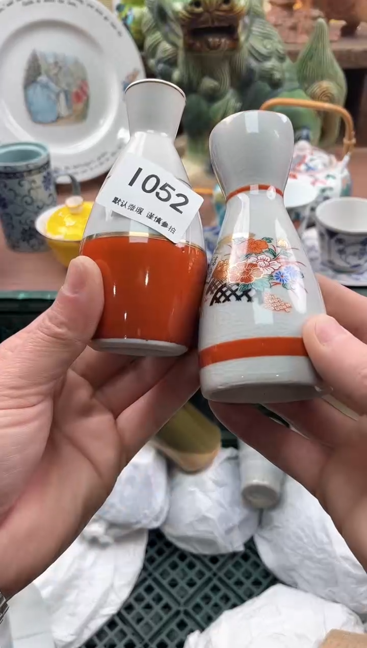 【闪购商品】瓷片052             