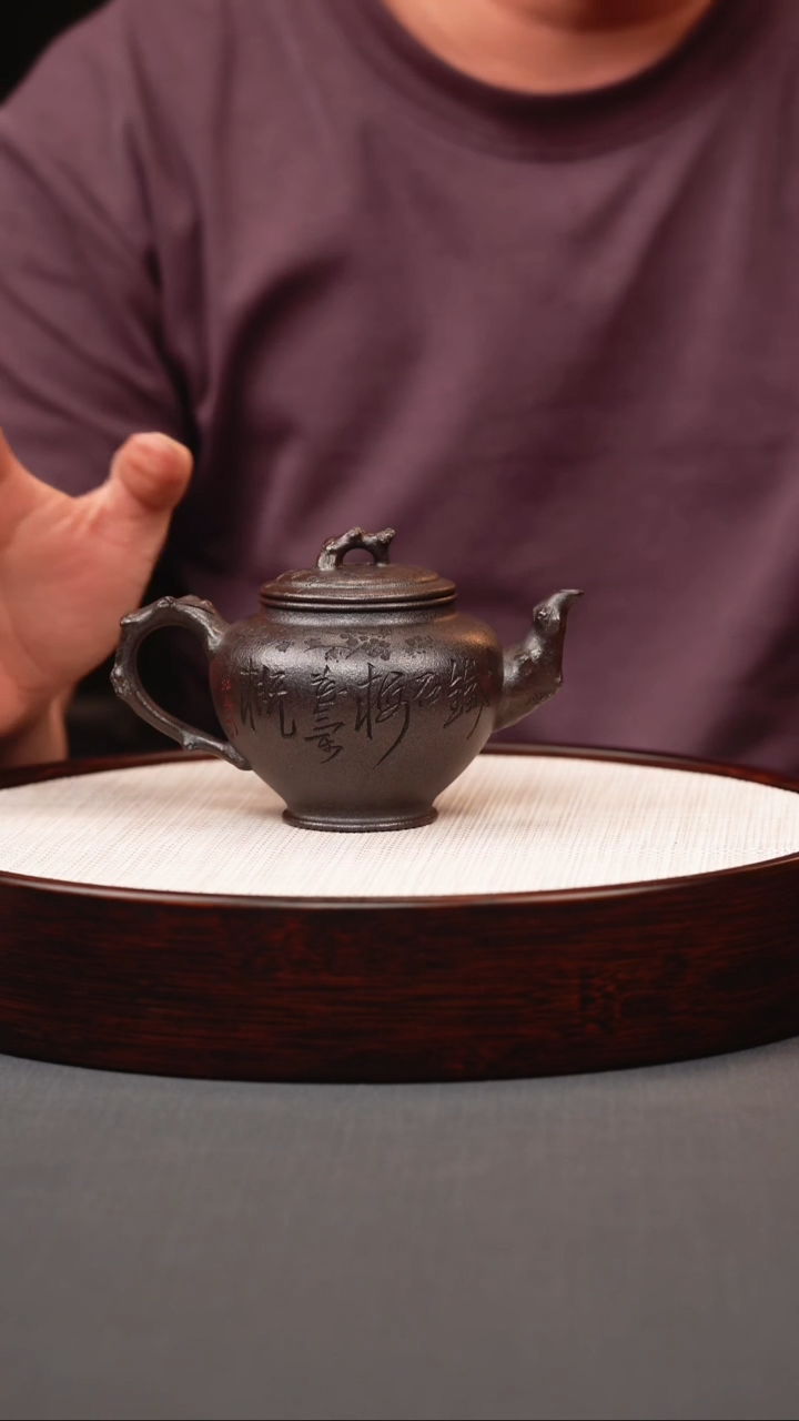 茶壶紫砂玄铁紫砂报春
