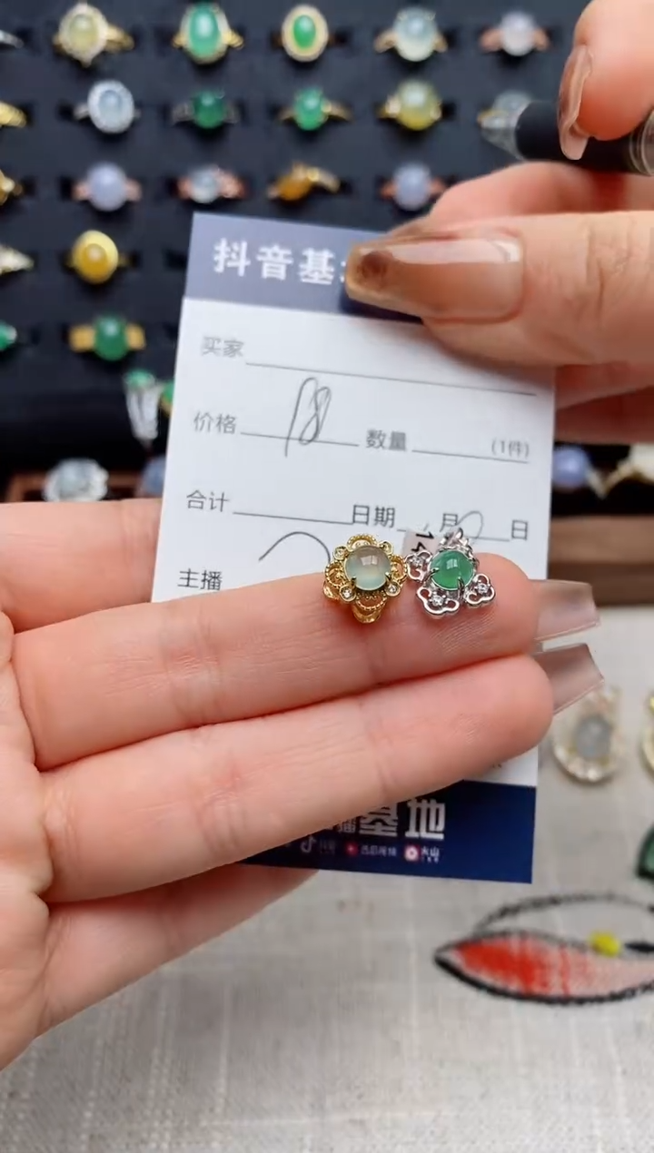 银S925镶嵌戒指翡翠.