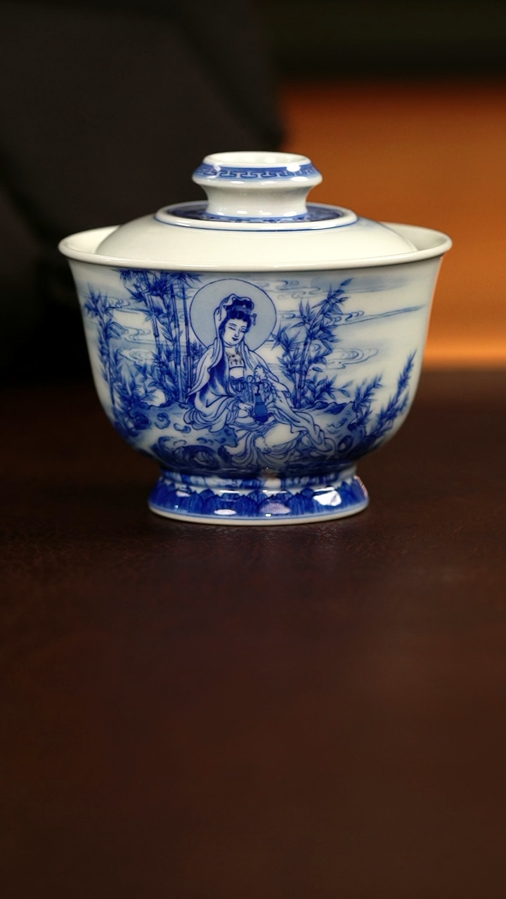 【闪购商品】艺家仁青花观音盖碗