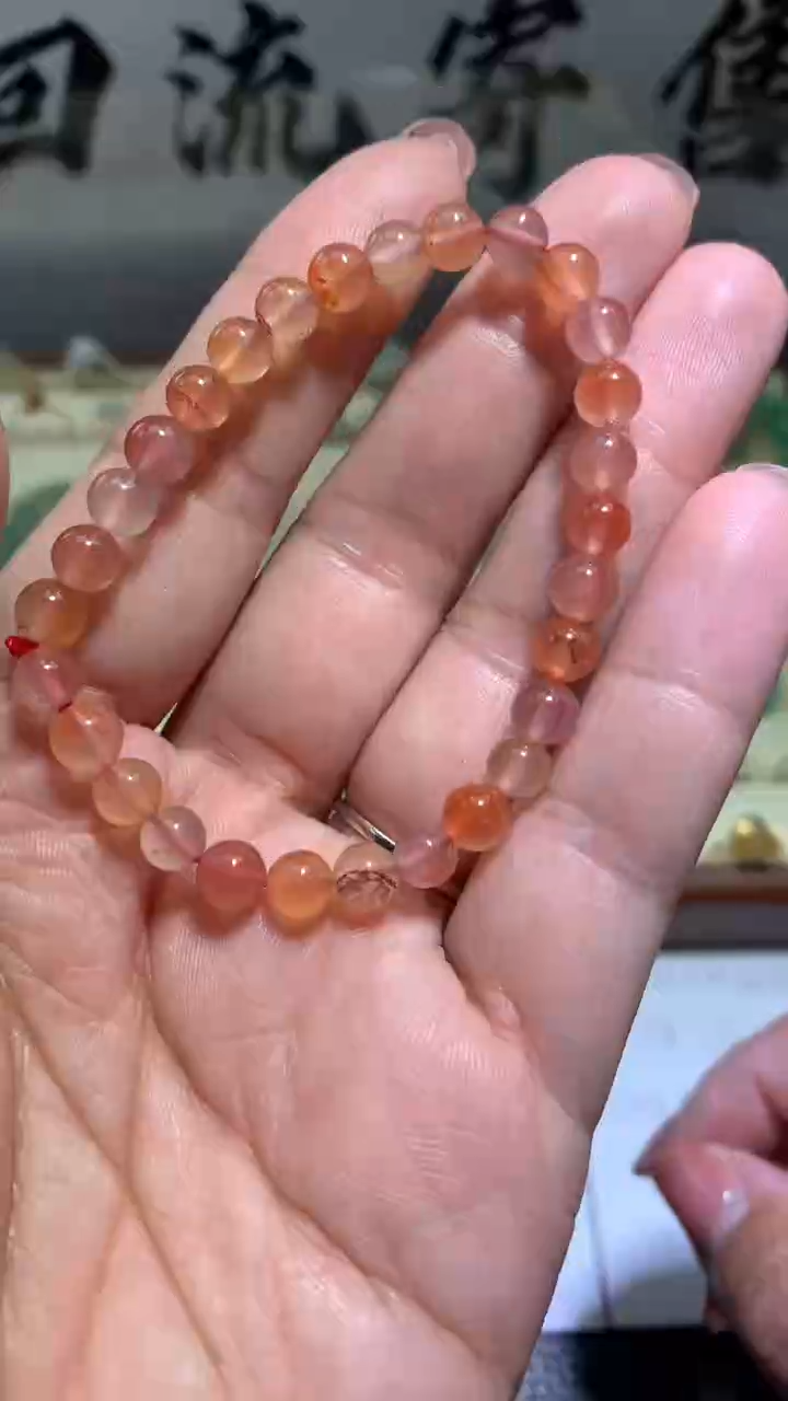 【闪购商品】南红玛瑙手串未镶嵌016天然南红