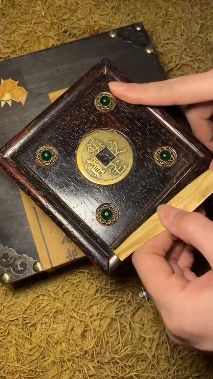 木------福利-开/同前谭木盒