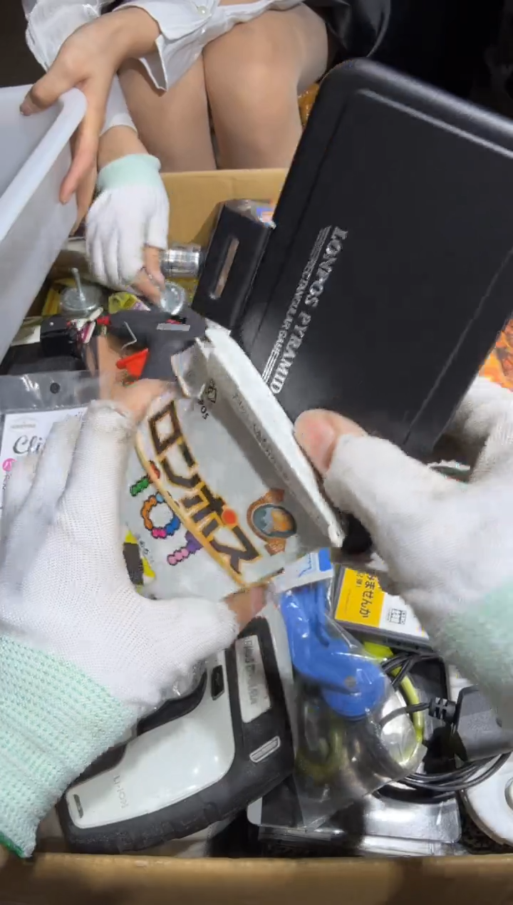 8新葡****? 914   中古商品，瑕疵品，不保好坏。