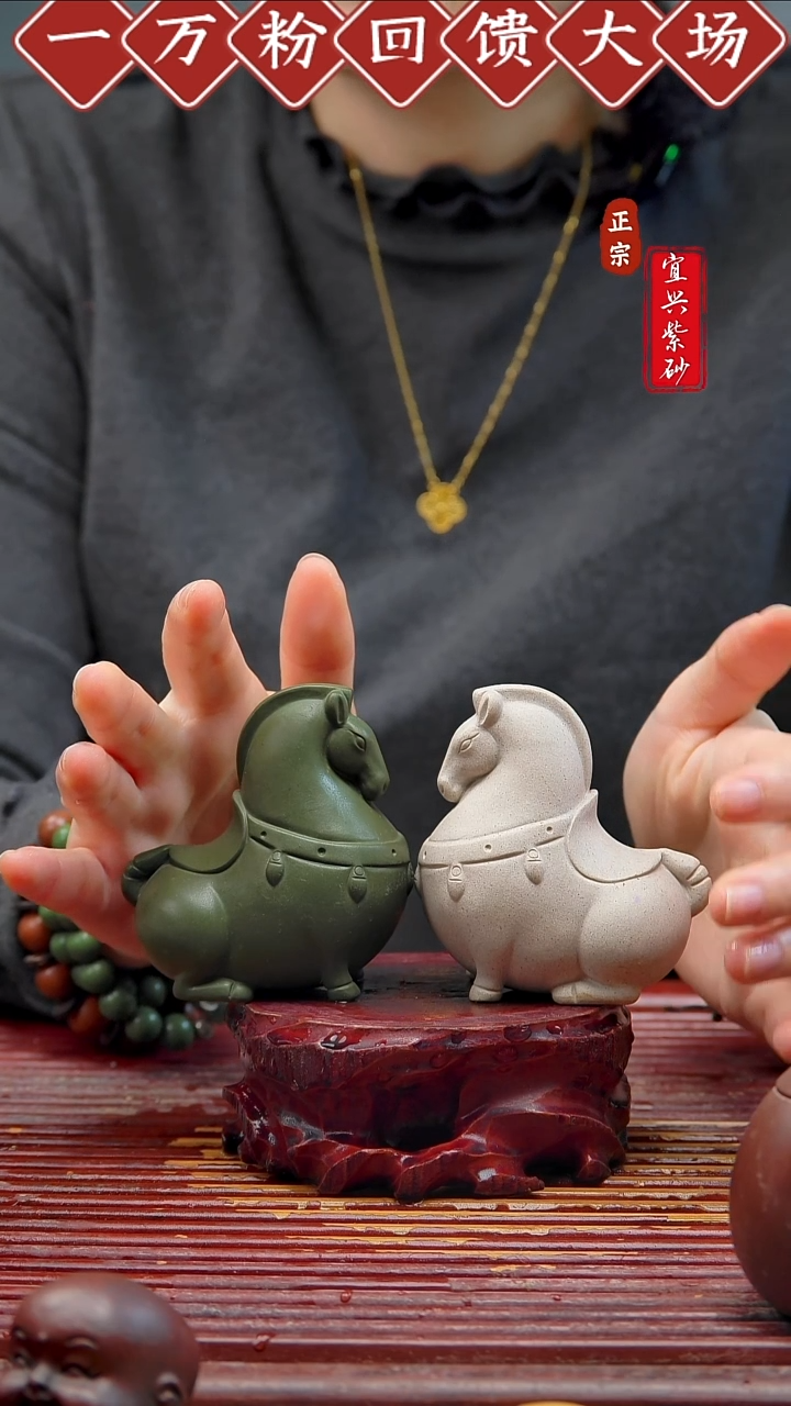 紫砂茶宠宜兴紫砂茶宠摆件