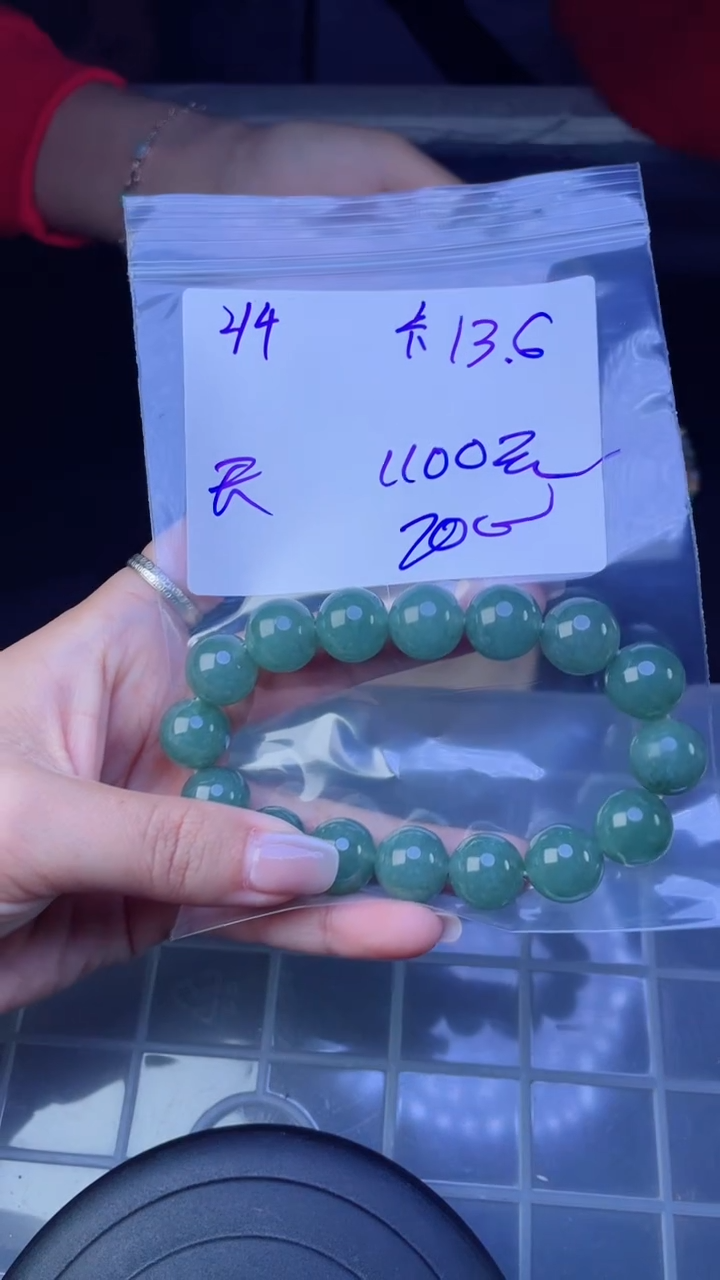 【闪购商品】定制翡翠未镶嵌珠串