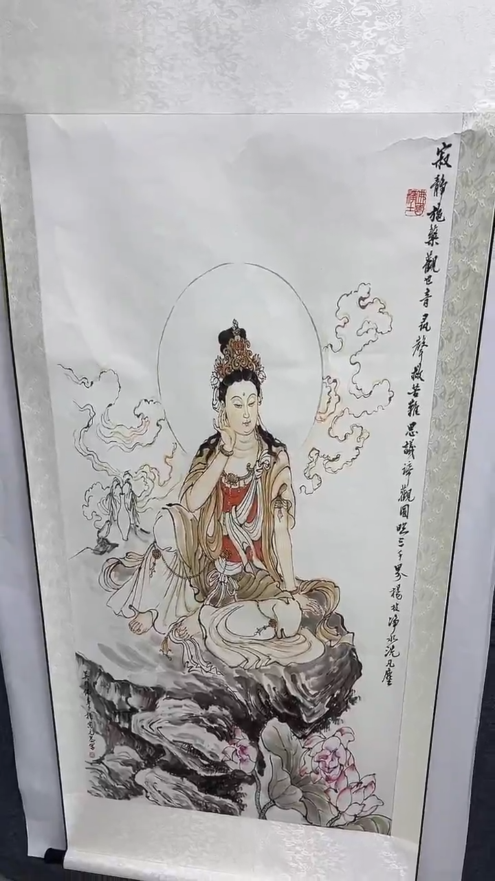 联诺书画年画年画B23