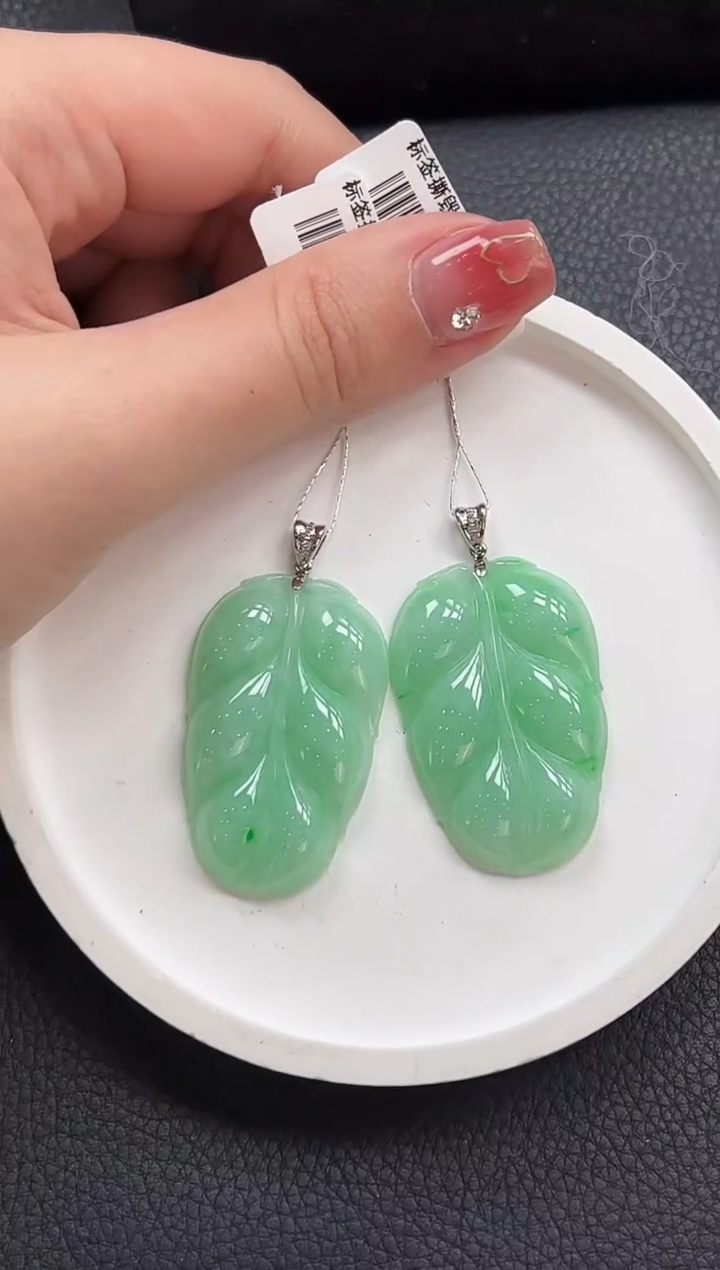 【闪购商品】翡翠颈饰18K金镶嵌叶子多样性发一