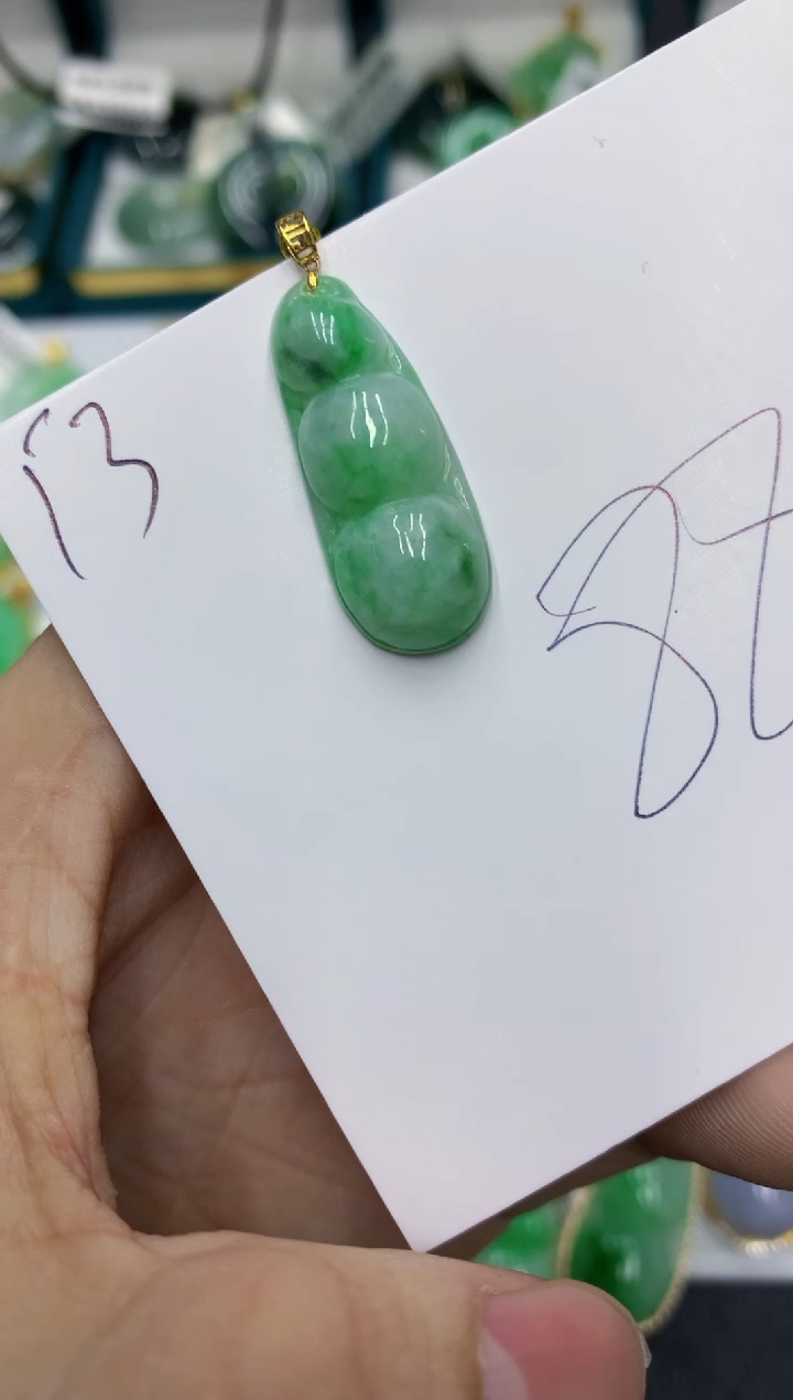 【闪购商品】翡翠颈饰18K金镶嵌号链接11111111111