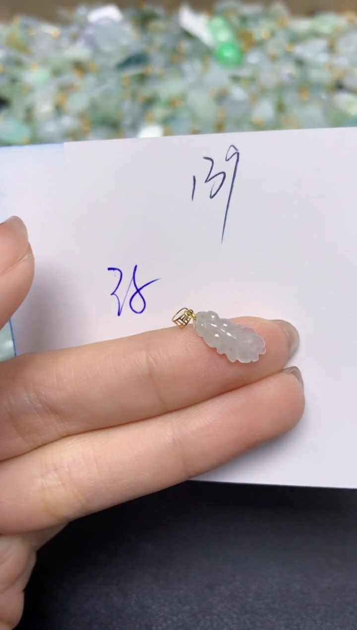 【闪购商品】翡翠颈饰18K金镶嵌天然翡翠A货