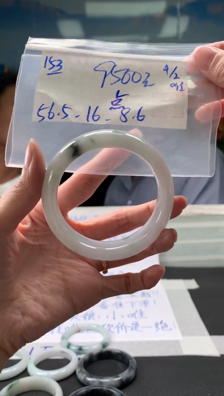 【闪购商品】翡翠手镯未镶嵌翡翠手镯 下单联系小耳机#153