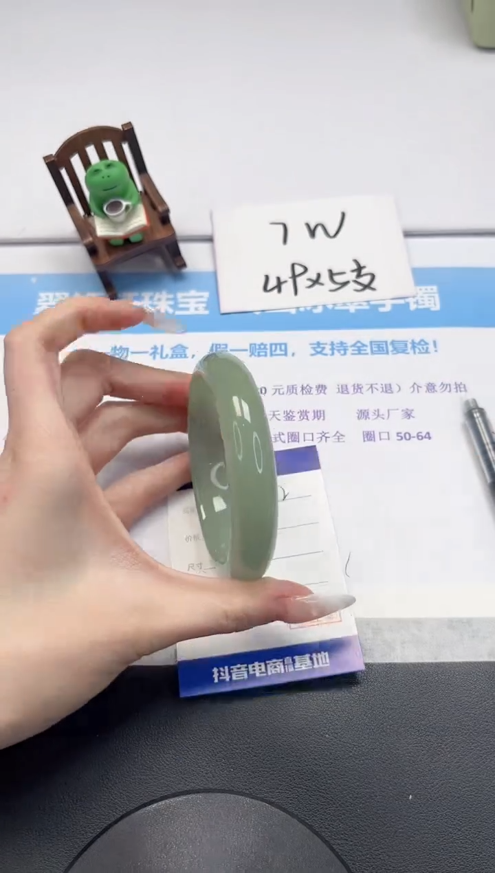 【闪购商品】石英质玉手镯未镶嵌V312-63.8