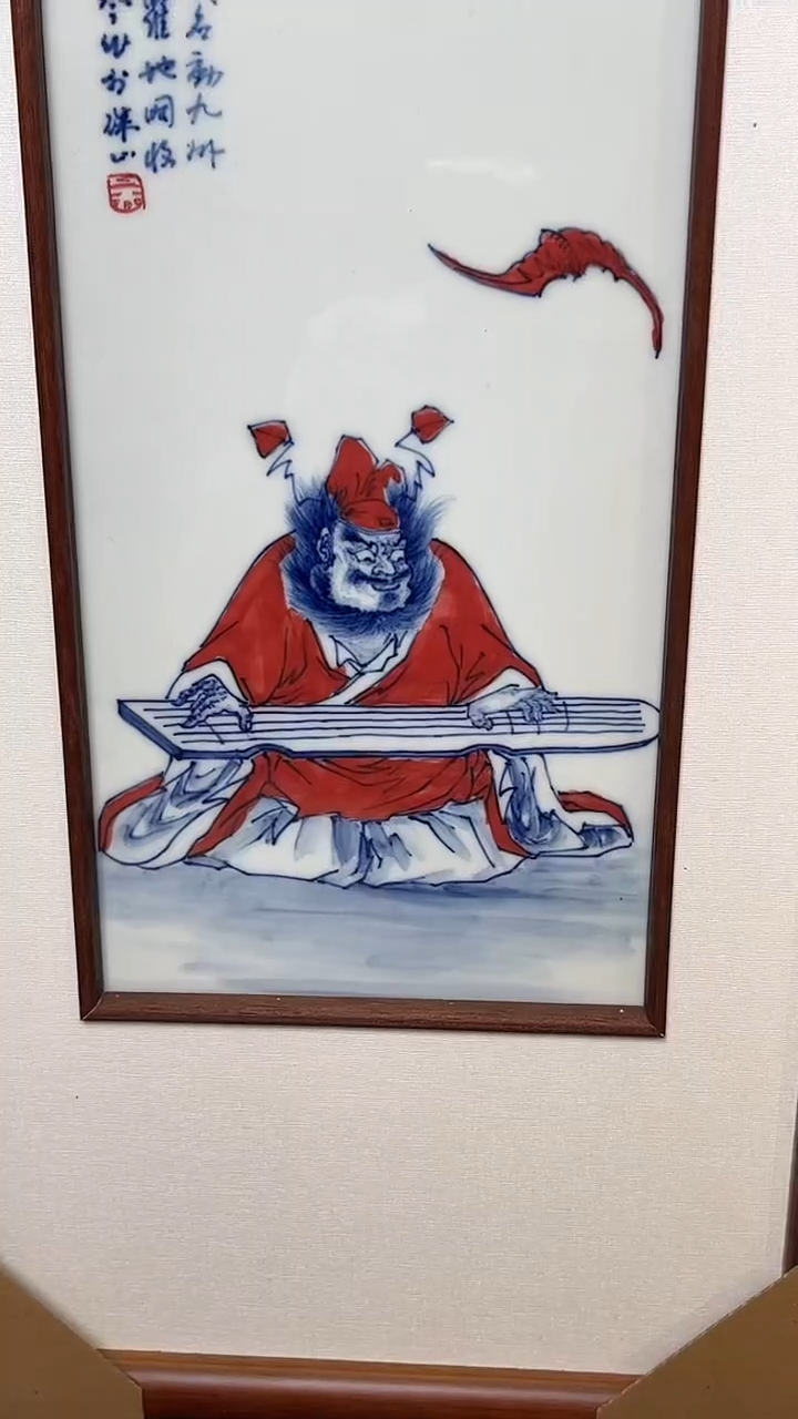摆件景德镇陶瓷吴小琴专场0753