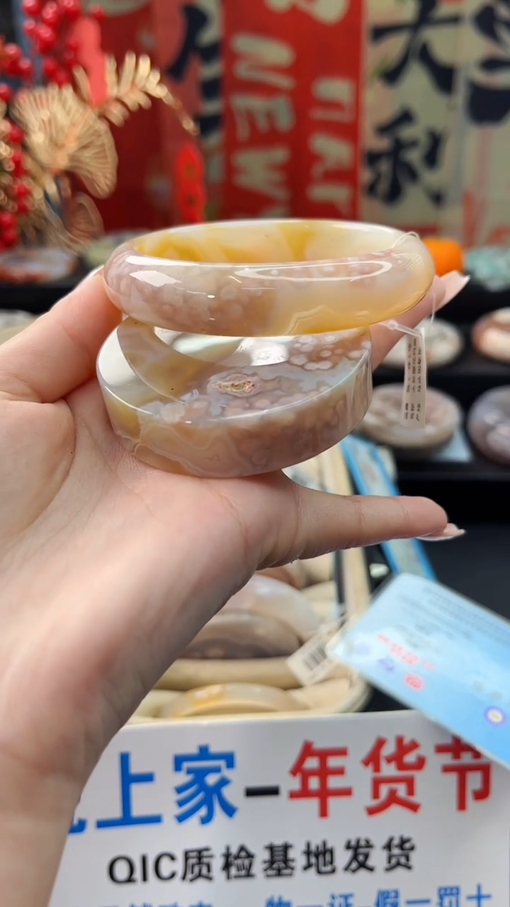 【闪购商品】石英质玉手镯未镶嵌赠送镯心（62圈口）