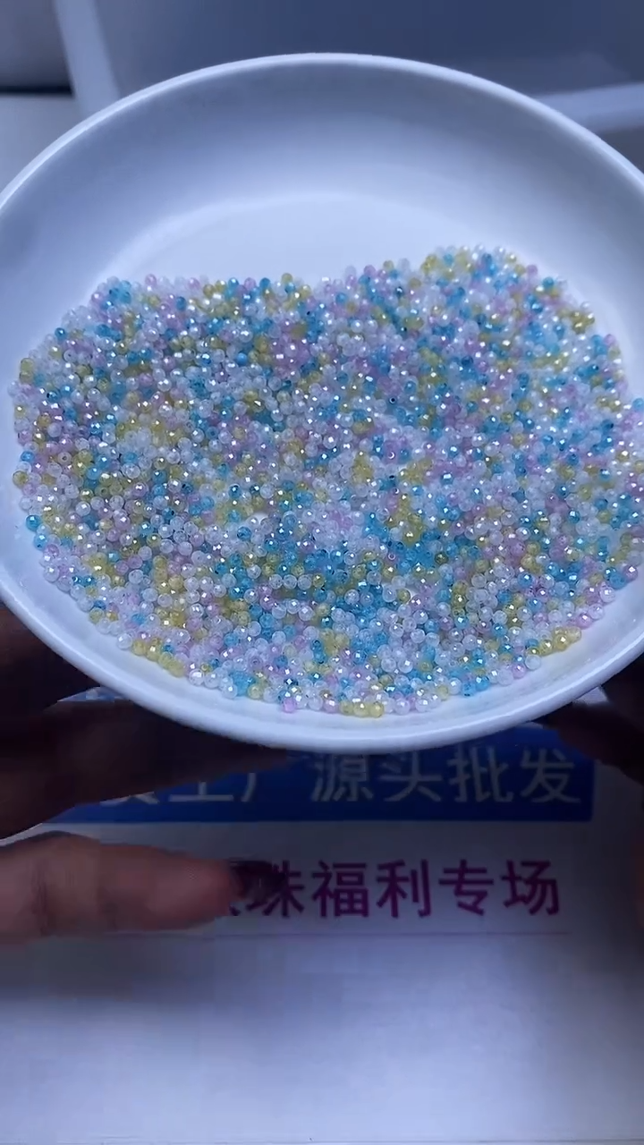 未镶嵌天然锆石散珠D717 马卡龙锆石切面2mm100个9.8元