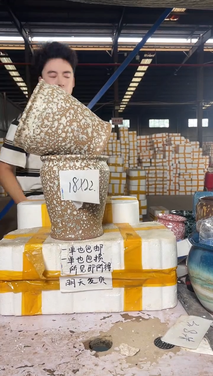 紫砂花盆宜兴紫砂粗陶花盆花盆18/22
