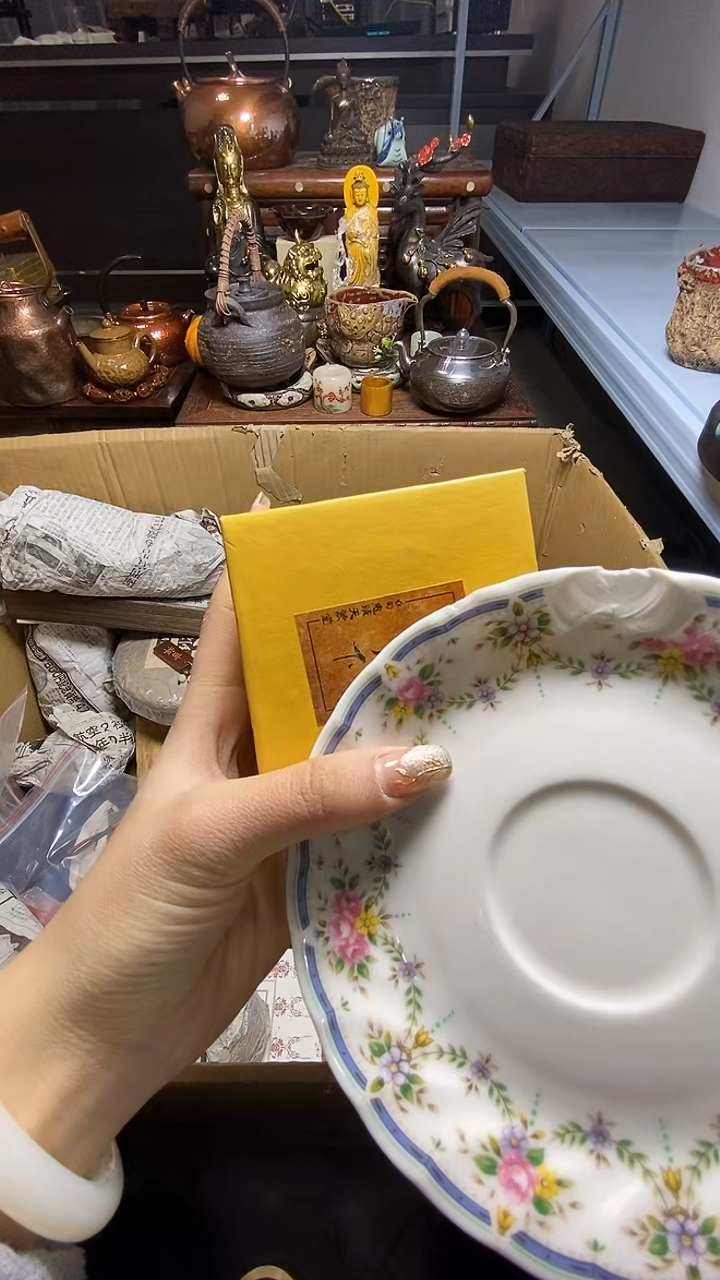 【闪购商品】瓷器瓷器瓷器瓷器