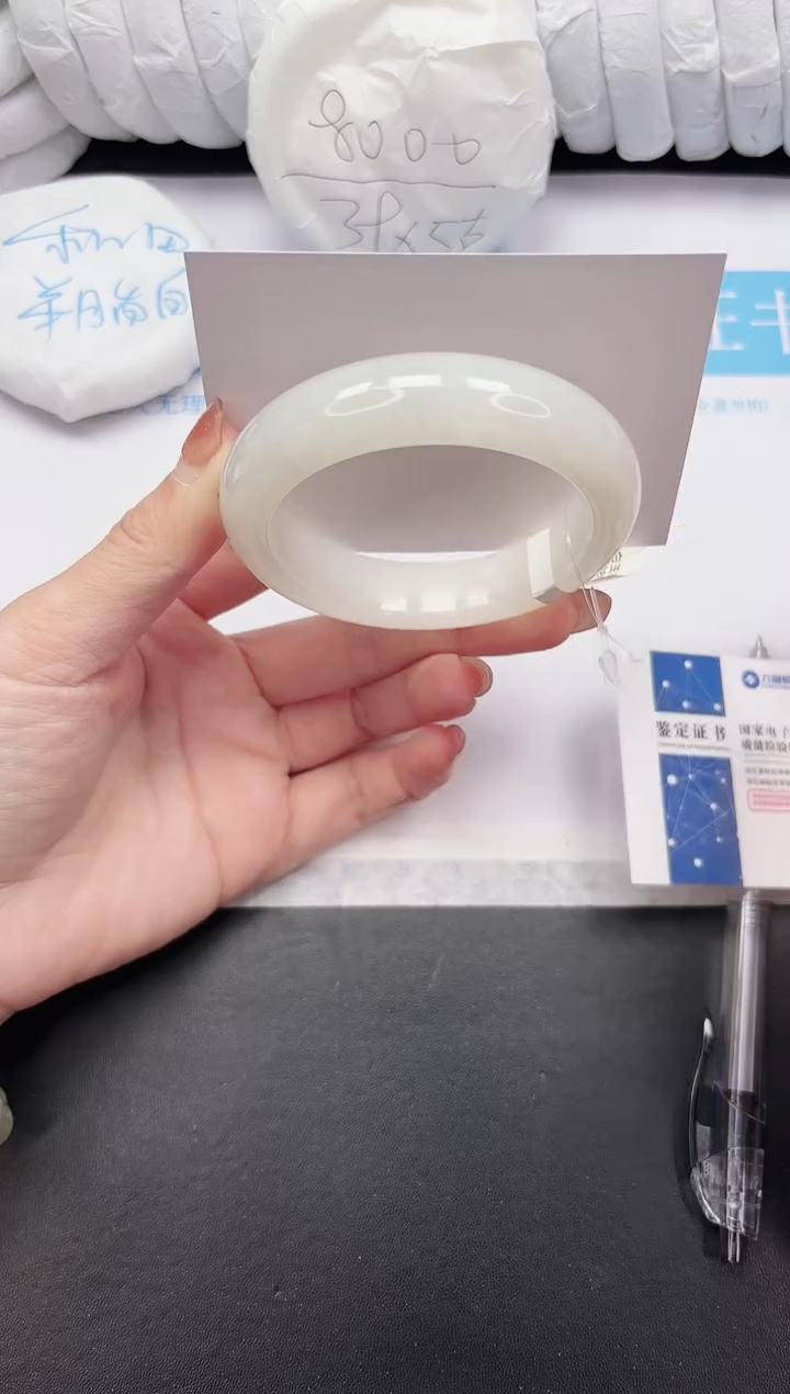 未镶嵌手镯和田玉124-59.7BK