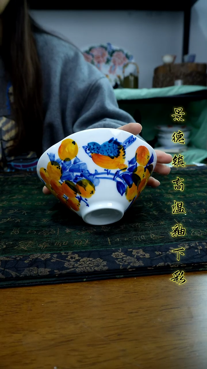 其他景德镇高温瓷（小花口斗笠碗)