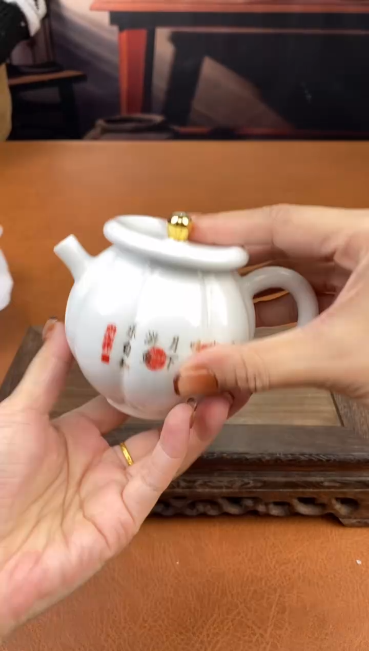 【闪购商品】陶禧茶器闪购福利V