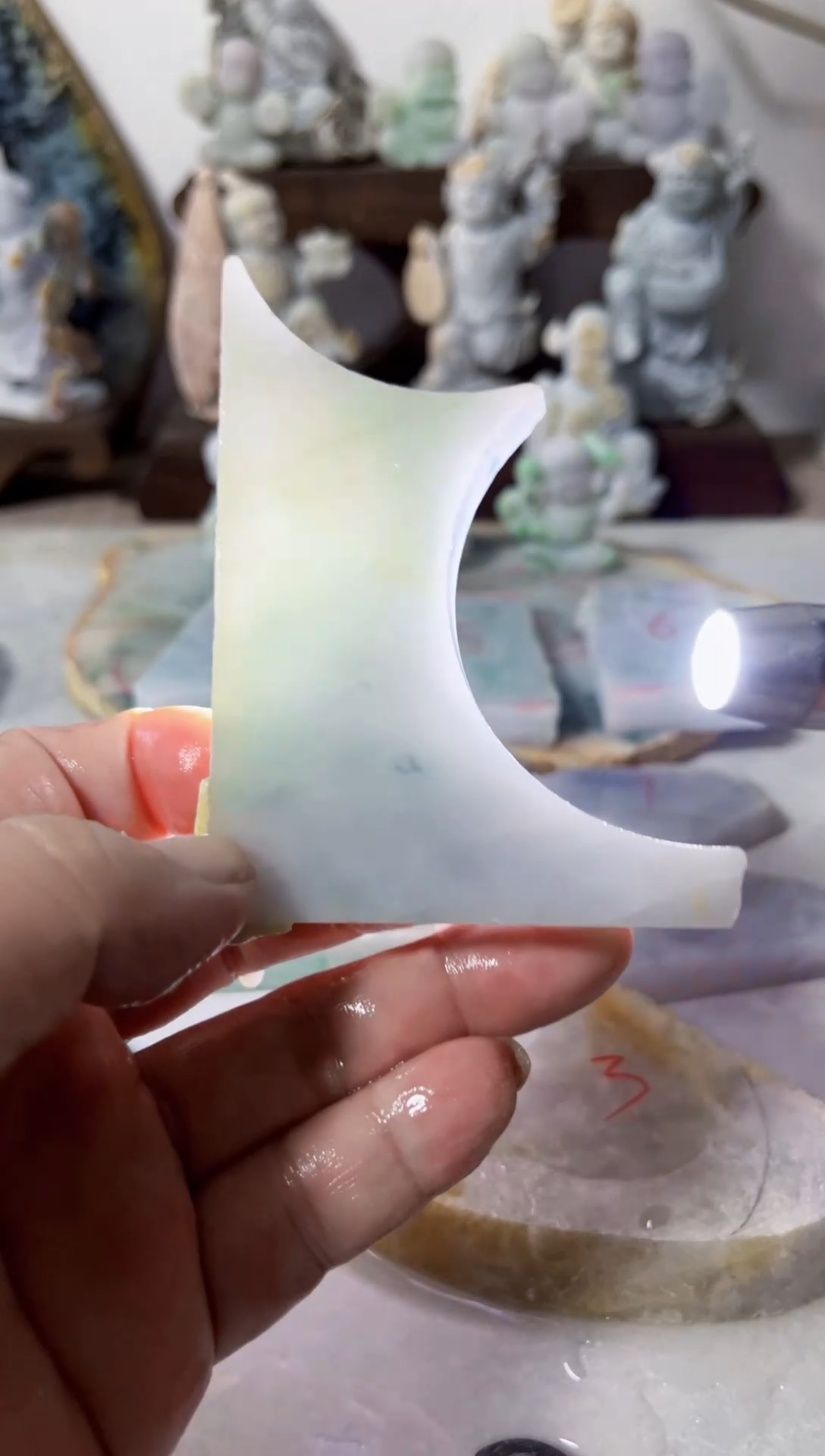 【闪购商品】翡翠吊坠(不含链)未镶嵌A909