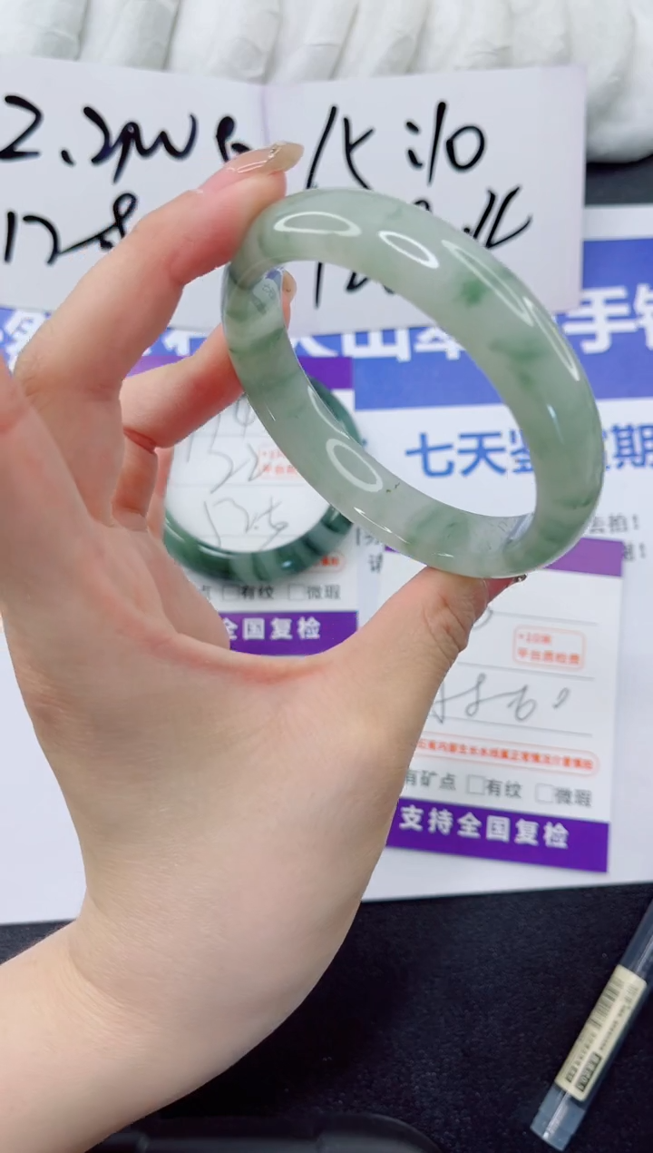 石英质玉手镯未镶嵌175-59.3