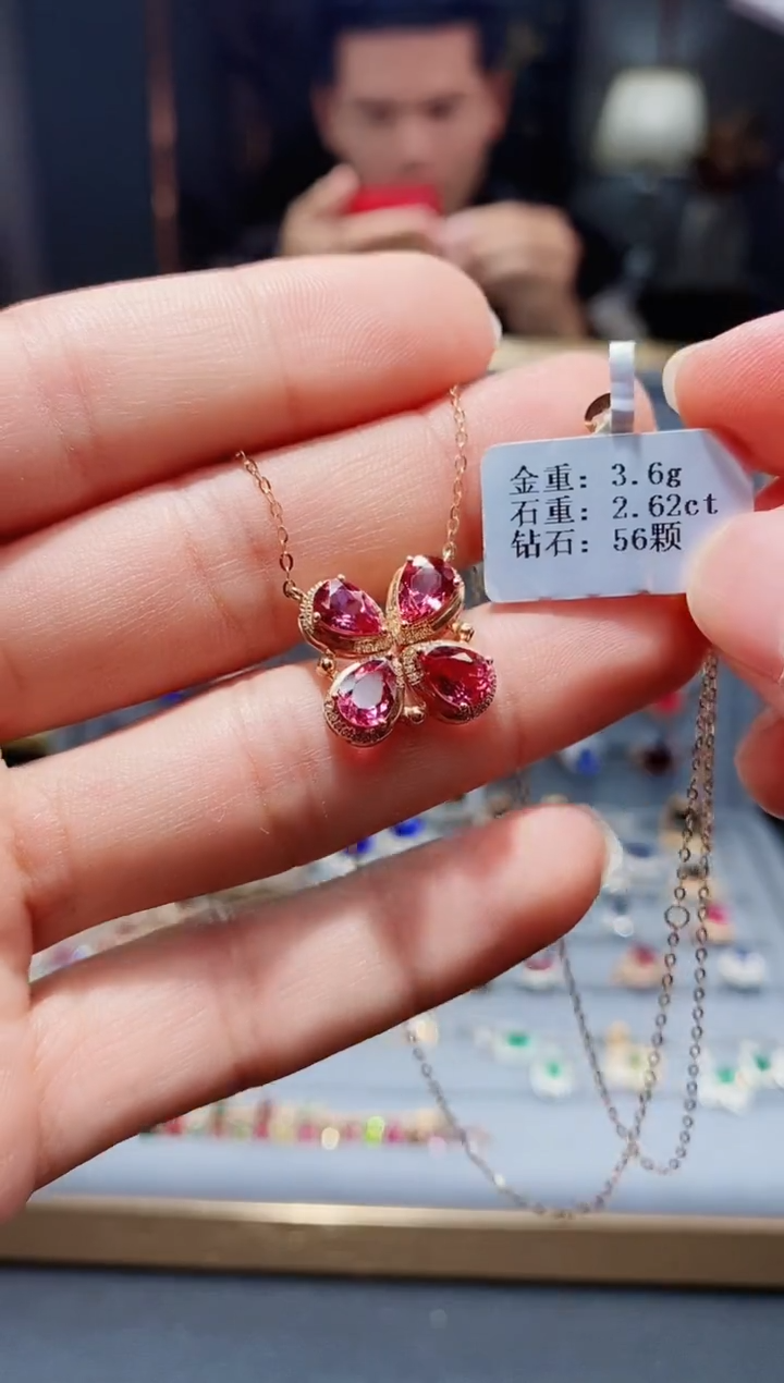 【闪购商品】碧玺颈饰18K金镶嵌2.62.