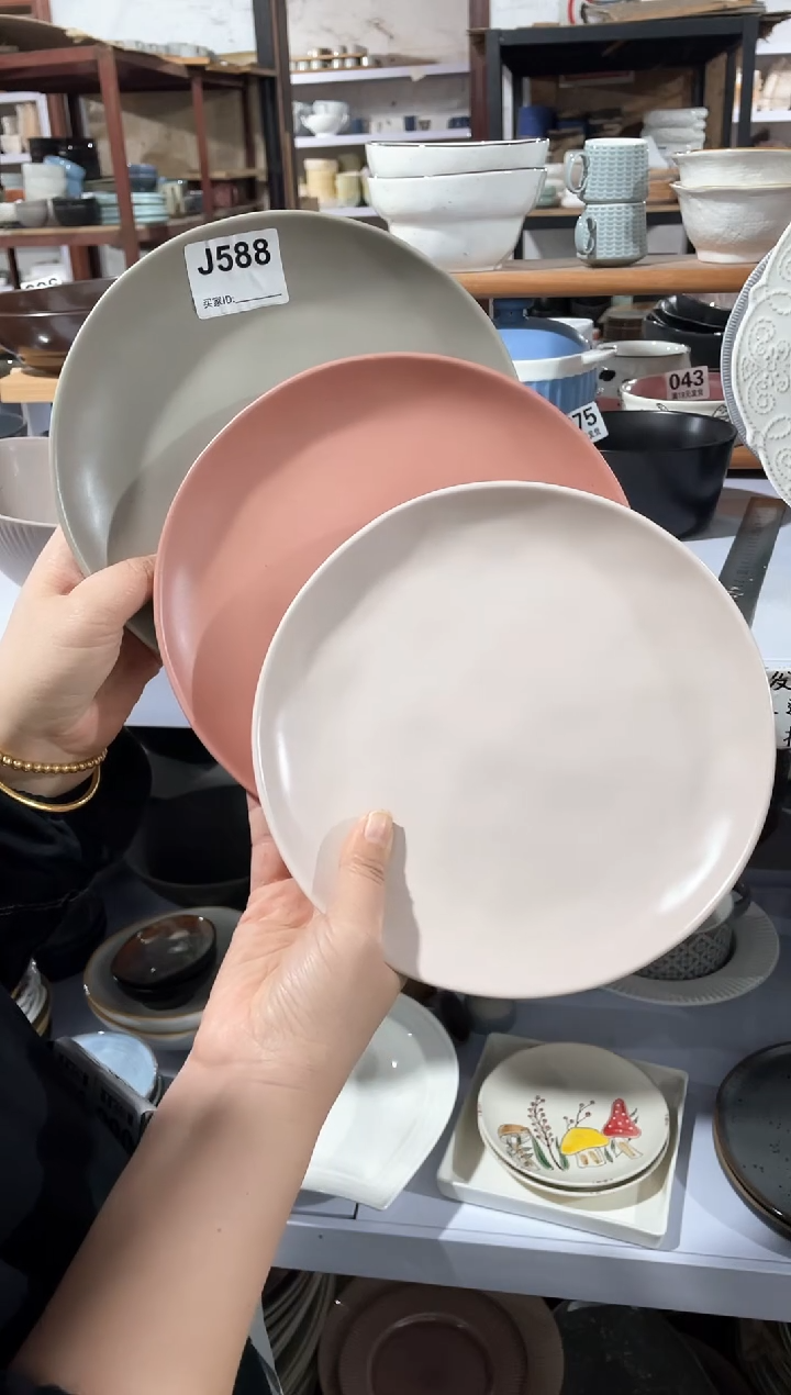 【闪购商品】碗微瑕（3件套）三色盘子
