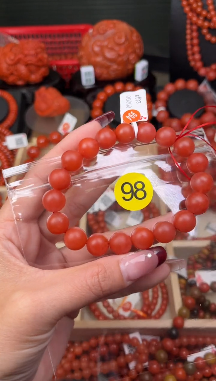 【闪购商品】南红玛瑙珠宝奇石未镶嵌98-11+