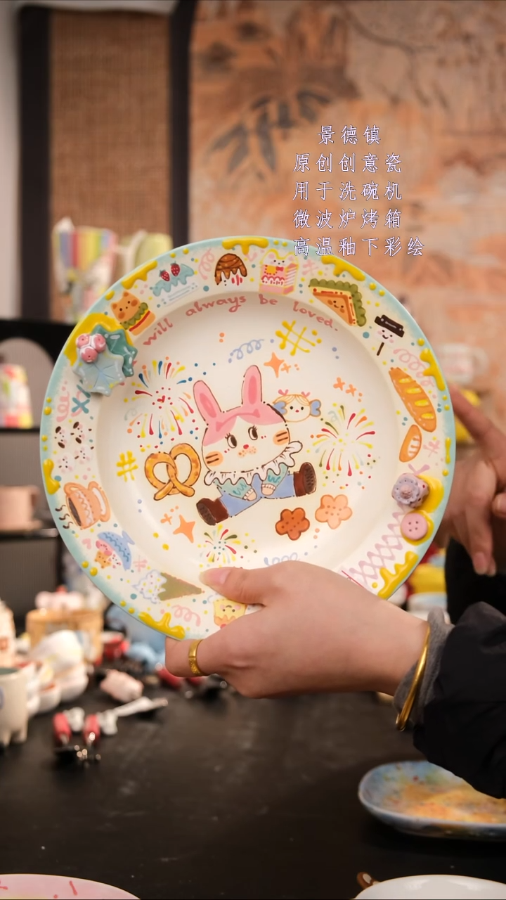 摆件陶旺的可以手工手绘设计师款