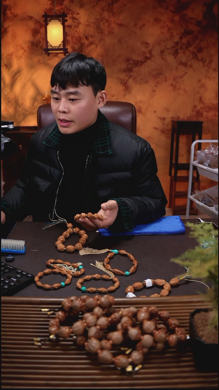 直播间闪购，一直播间主播上架商品为准1