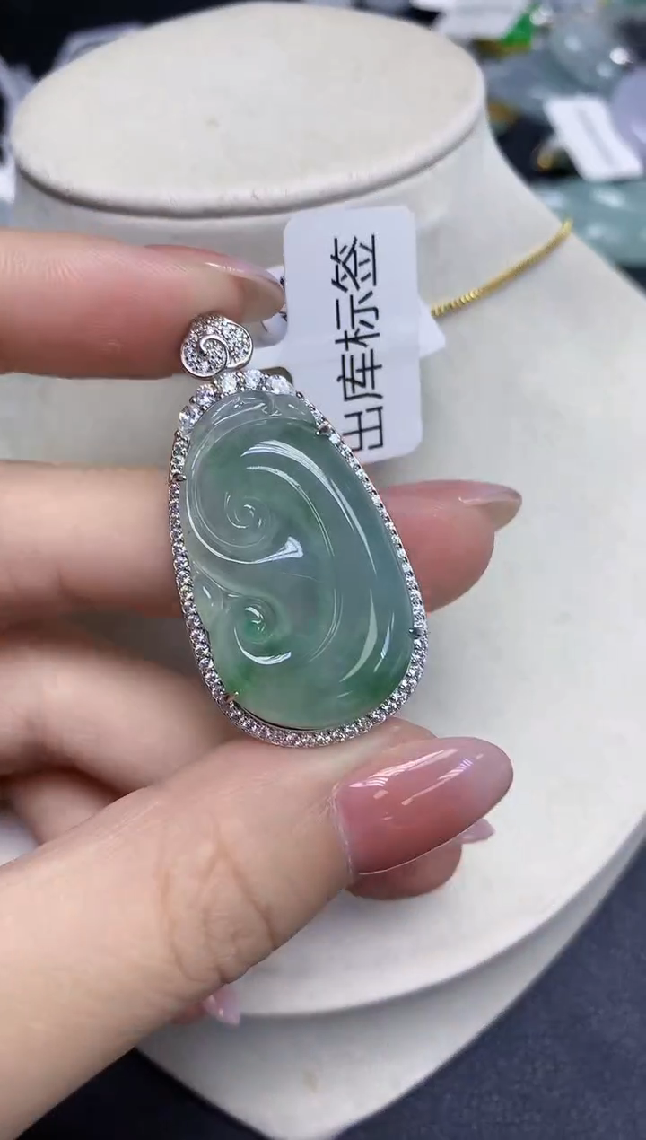 颈饰未镶嵌翡翠天然缅甸翡翠A货多样性发一件