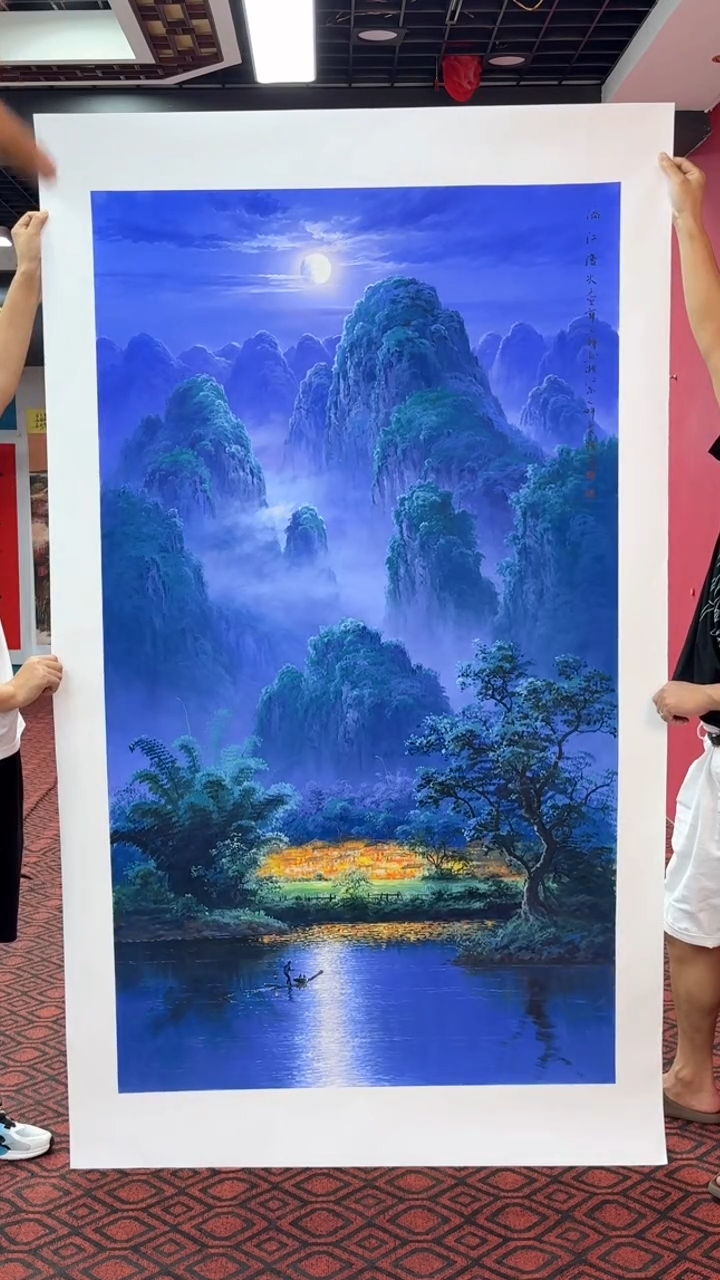 国画国画绘画山水花鸟