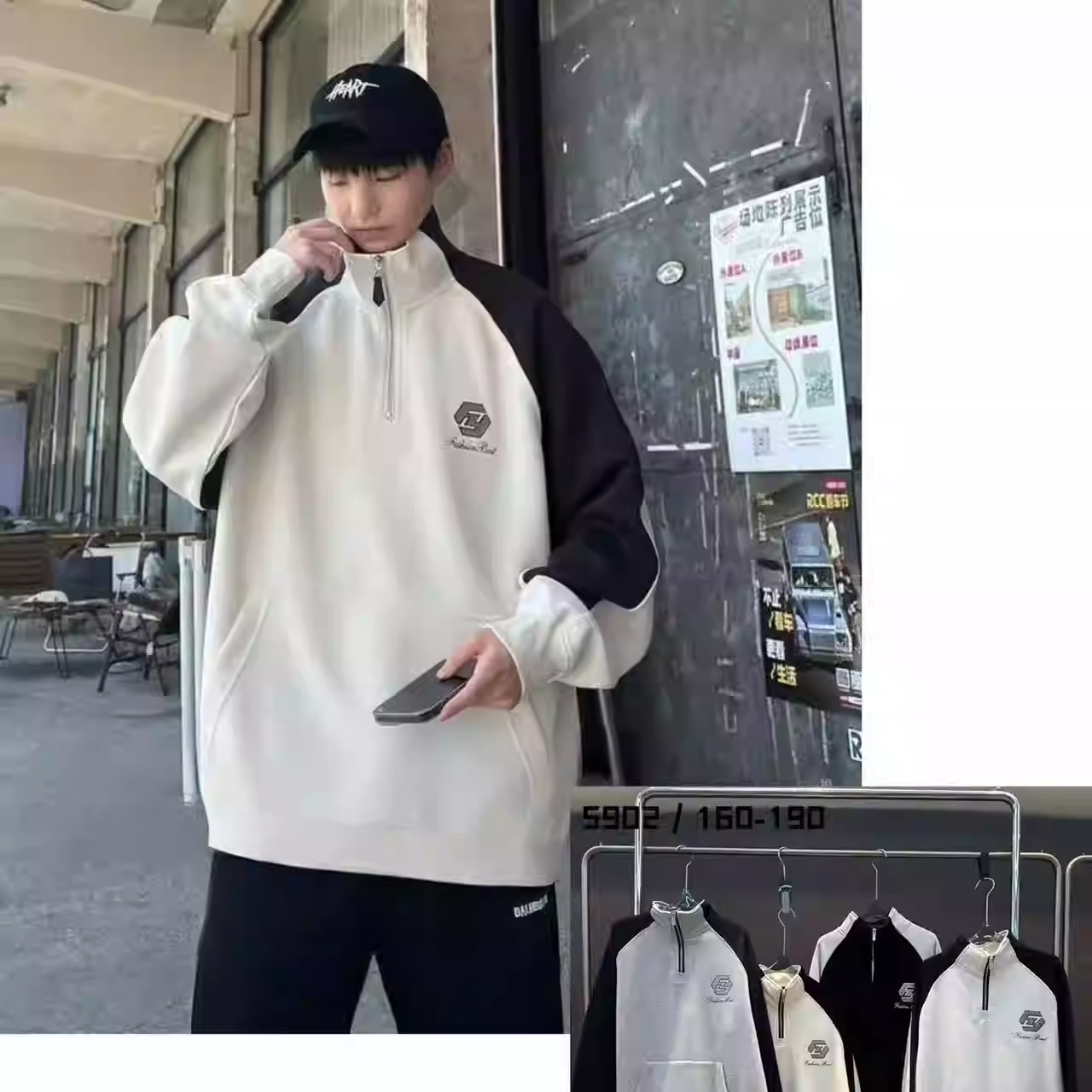 男童冬款加绒字母英文印花拼接半拉链卫衣  5902（160-190）