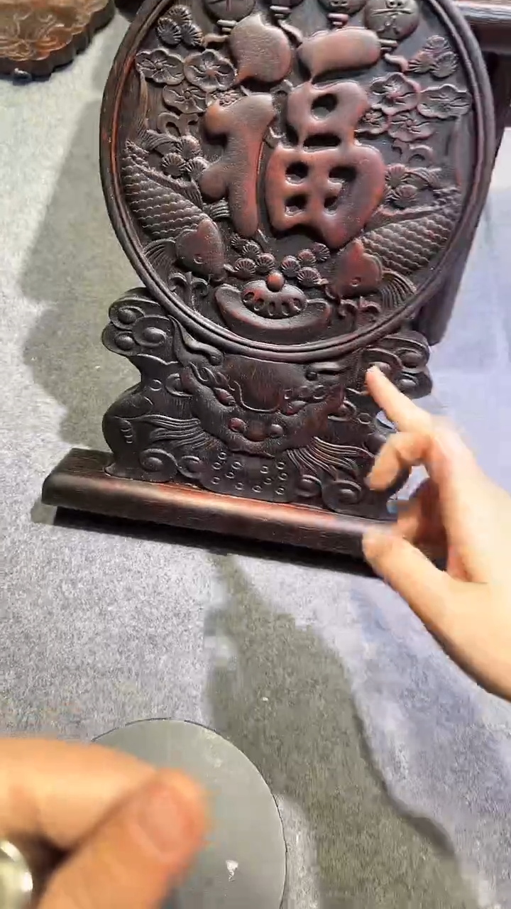 木紫檀拆件雕刻板以直播间实物为准微瑕老物件