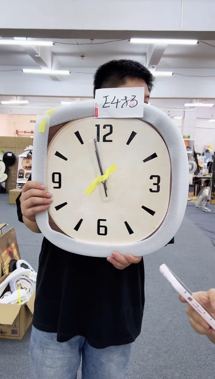 【闪购商品】圆形E483