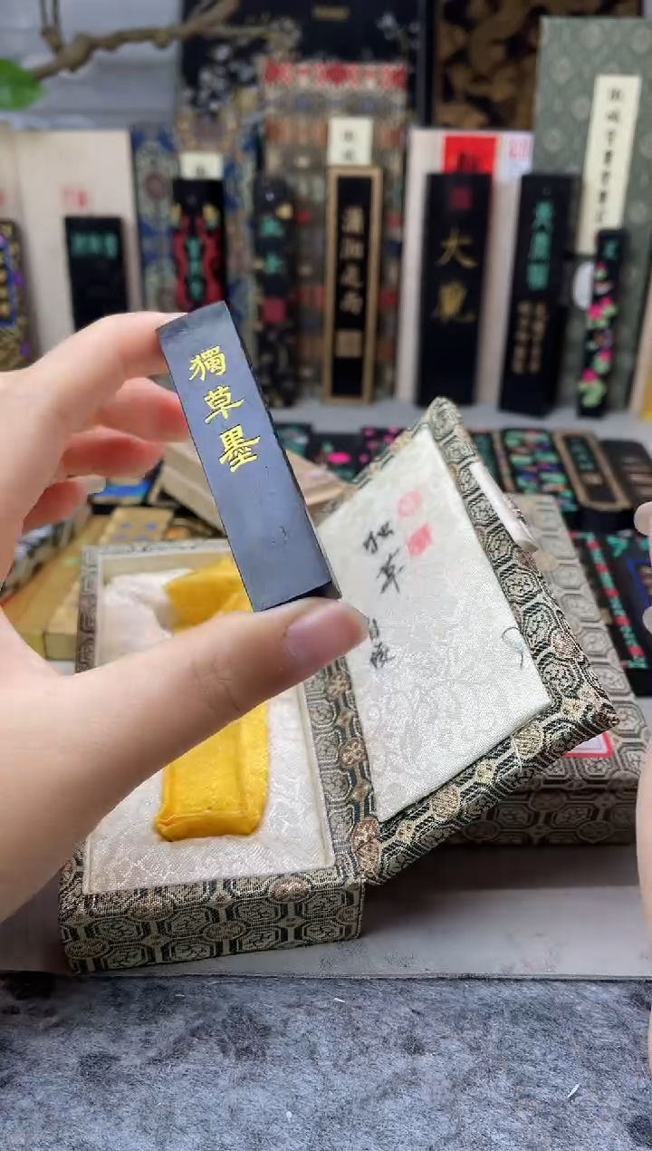 墨金堂  5钱  灯盏 独草