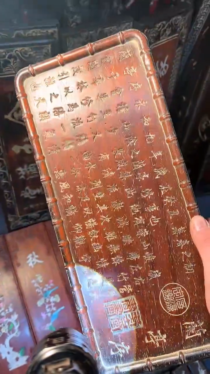 【闪购商品】非洲紫檀（红花梨）36x15cm