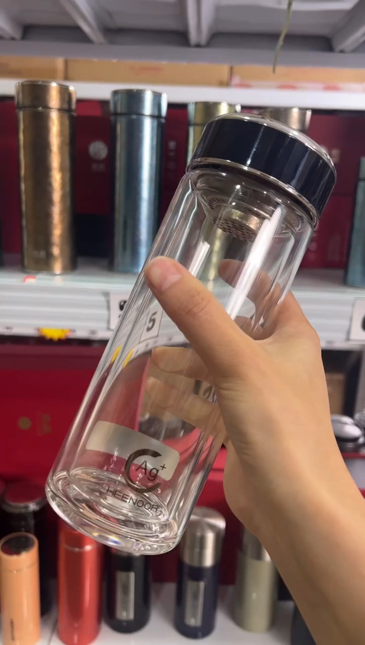 【闪购商品】双层加厚抗菌340ml高档茶杯