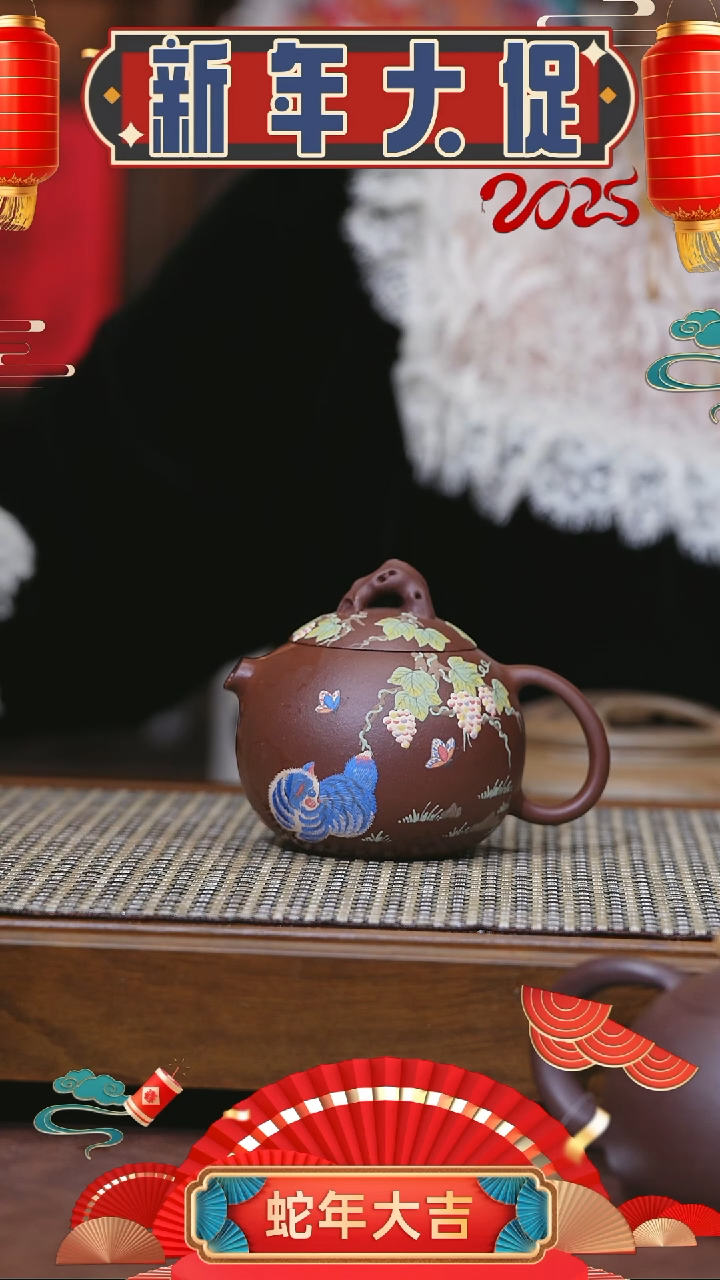 【闪购商品】紫砂茶壶紫砂壶紫砂