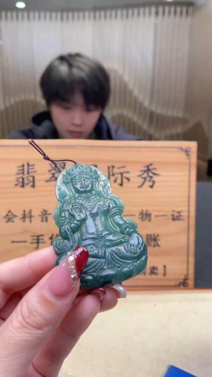 【闪购商品】定制翡翠未镶嵌      *21