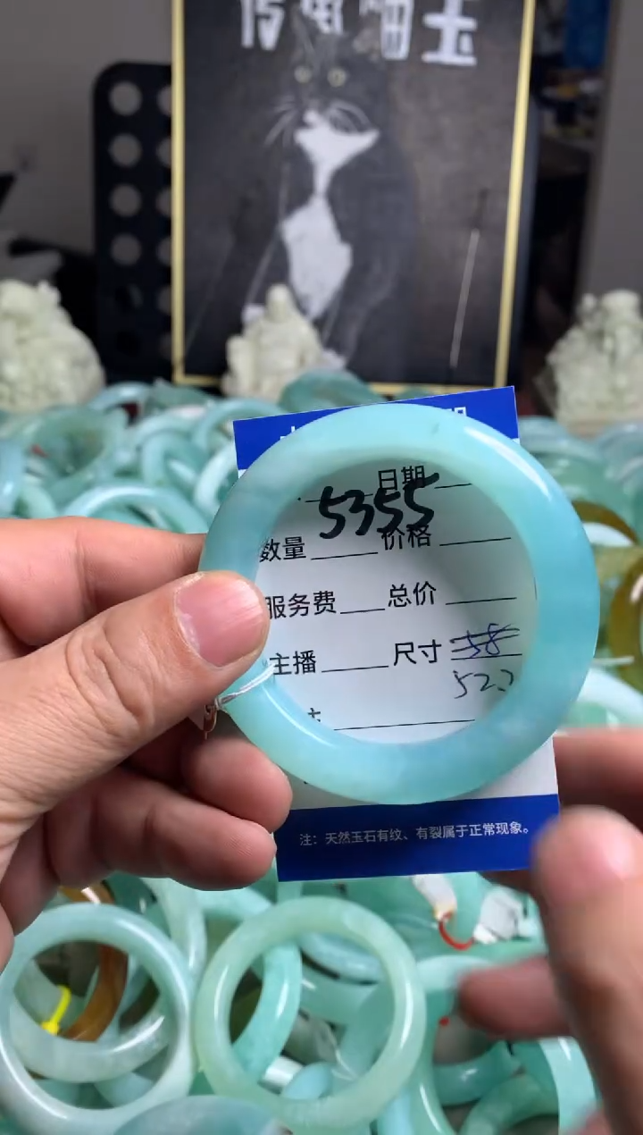 【闪购商品】蛇纹石玉手镯未镶嵌5355