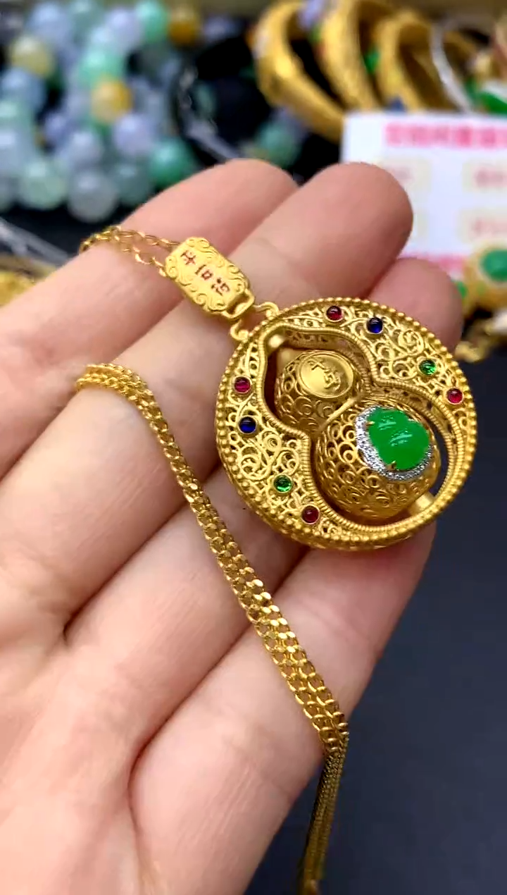 颈饰18K金镶嵌翡翠532-中国好珍宝