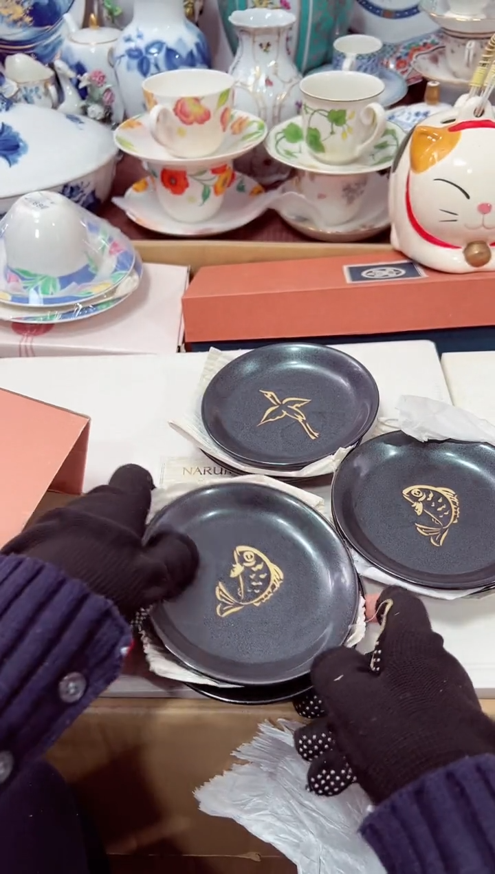 【闪购商品】瓷片7星耀日瓷感谢支持