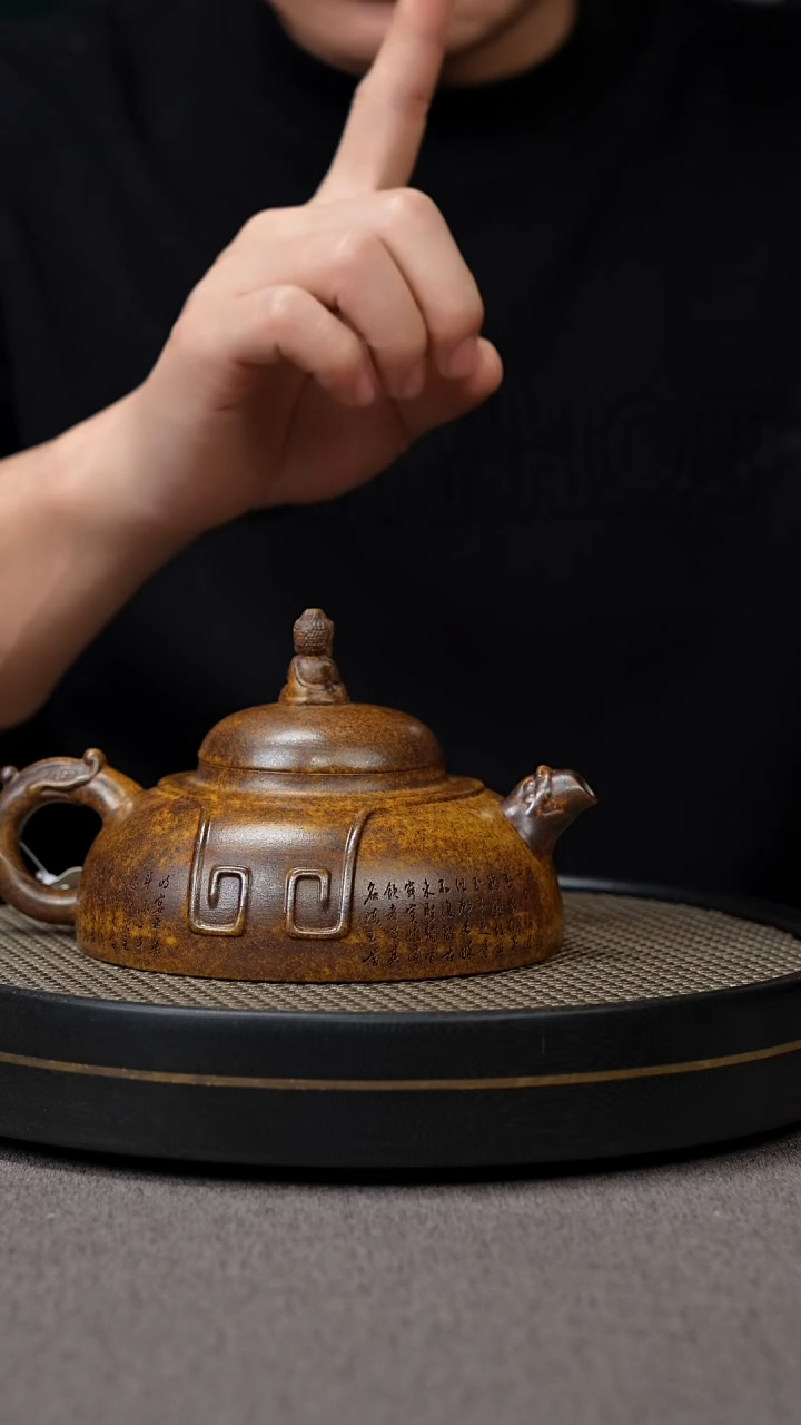 【闪购商品】紫砂茶壶宜兴原矿手工紫砂壶