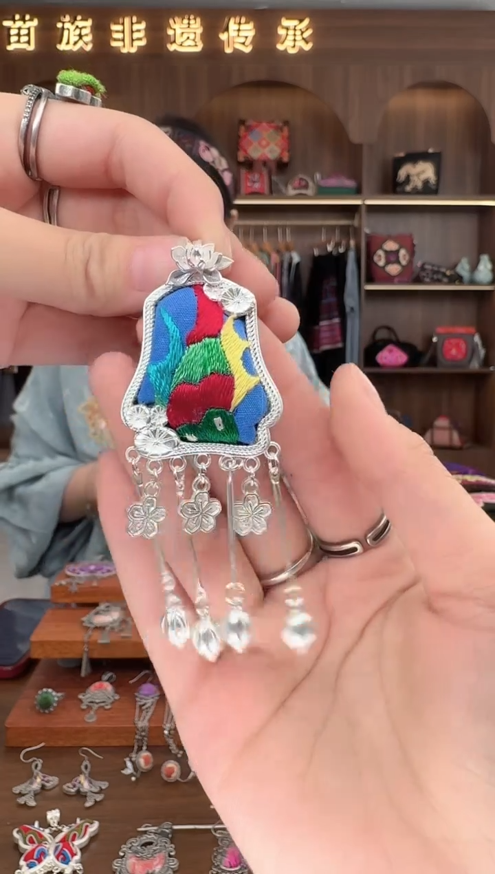 【闪购商品】织绣扶光苗绣传承91