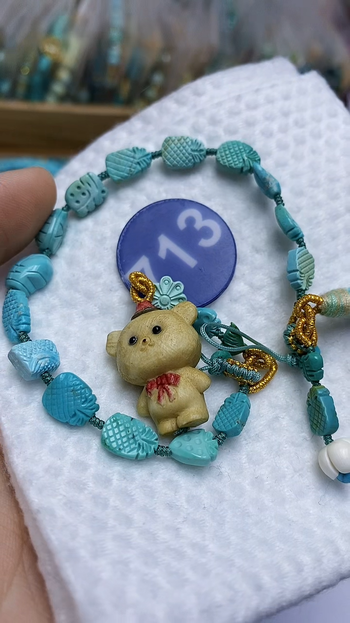 【闪购商品】绿松石挂件未镶嵌713