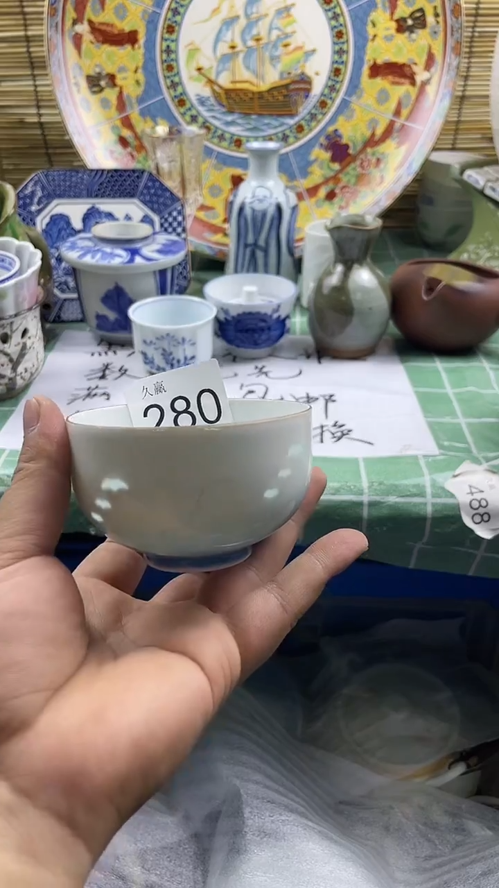 其他薇**i默认微瑕，谨慎参拍280