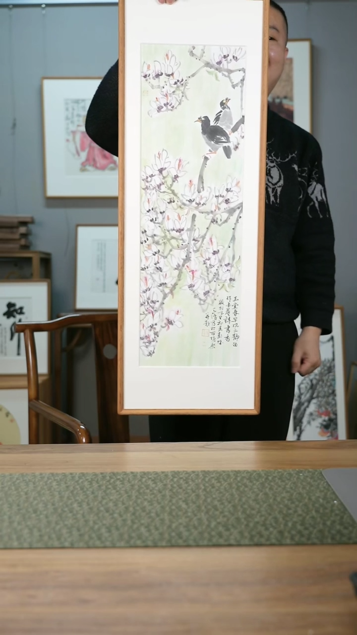 【闪购商品】书法协会会员老师带框作品-