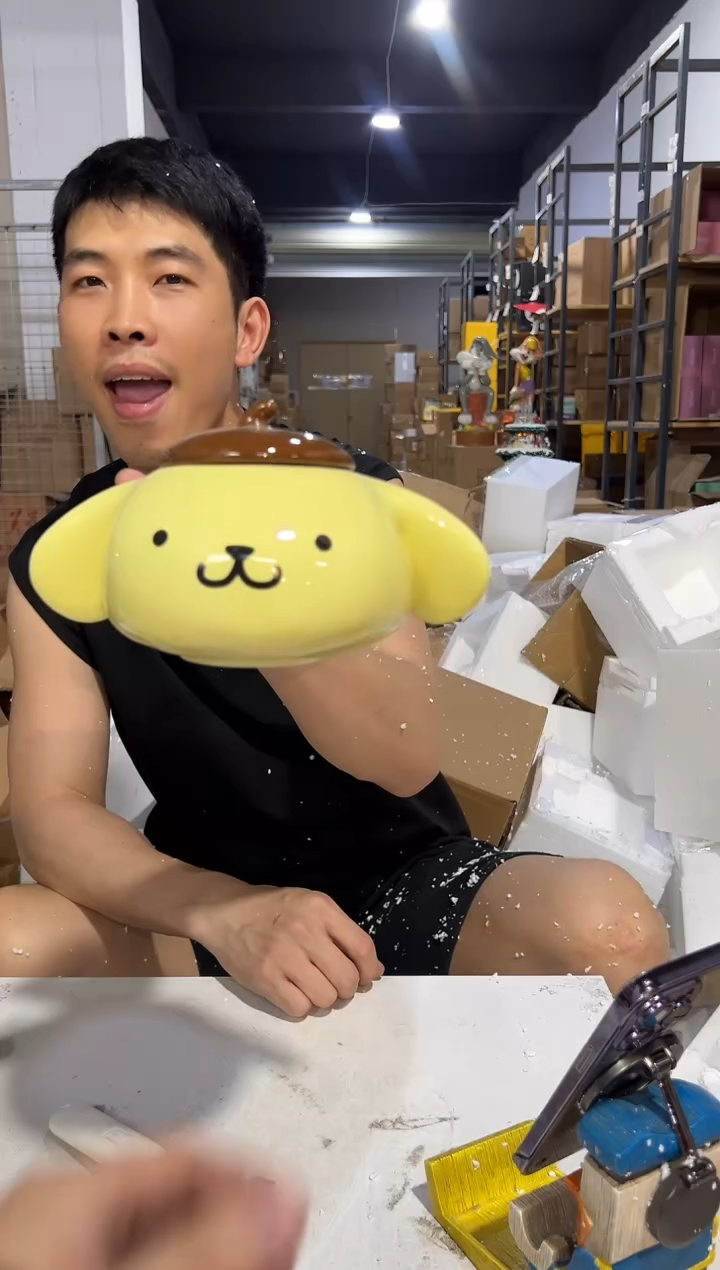 瓷片862-s孤品默认微瑕不退不换不能喝